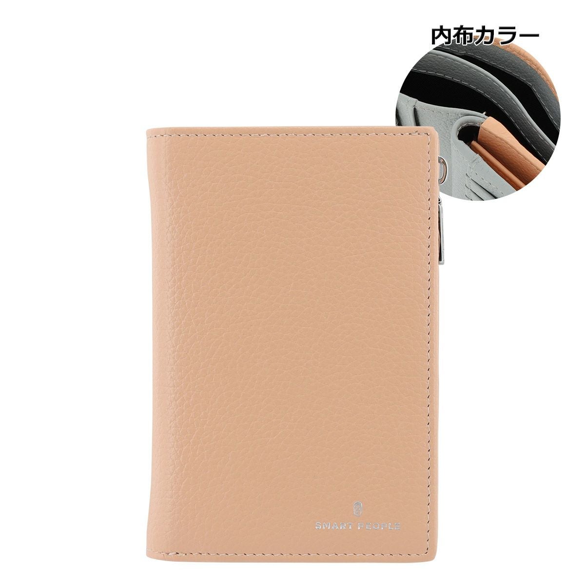 スマートピープル 二つ折り財布 シュリンク メンズ レディース SPH2-02
