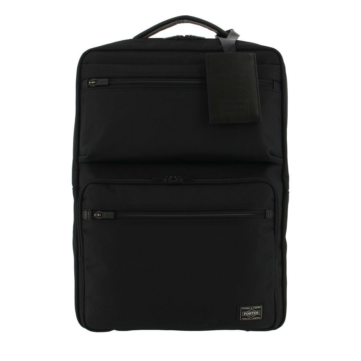 ポーター ビジネスリュック 楽天市場】ポーター ムース デイパック(S) 751-28178 PORTER 吉田