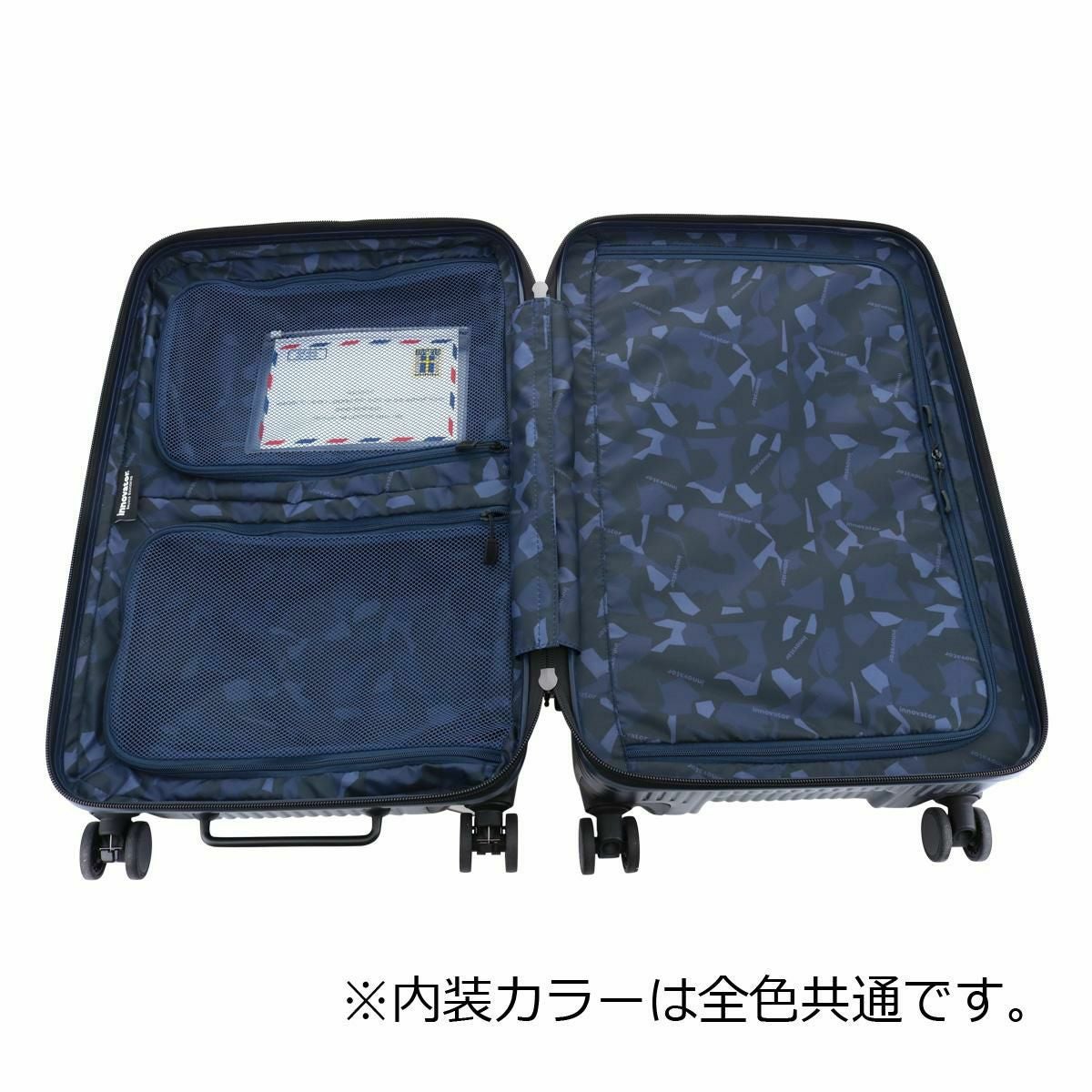 イノベーター スーツケース EXTREME INV60 innovator 62L Mサイズ 軽量