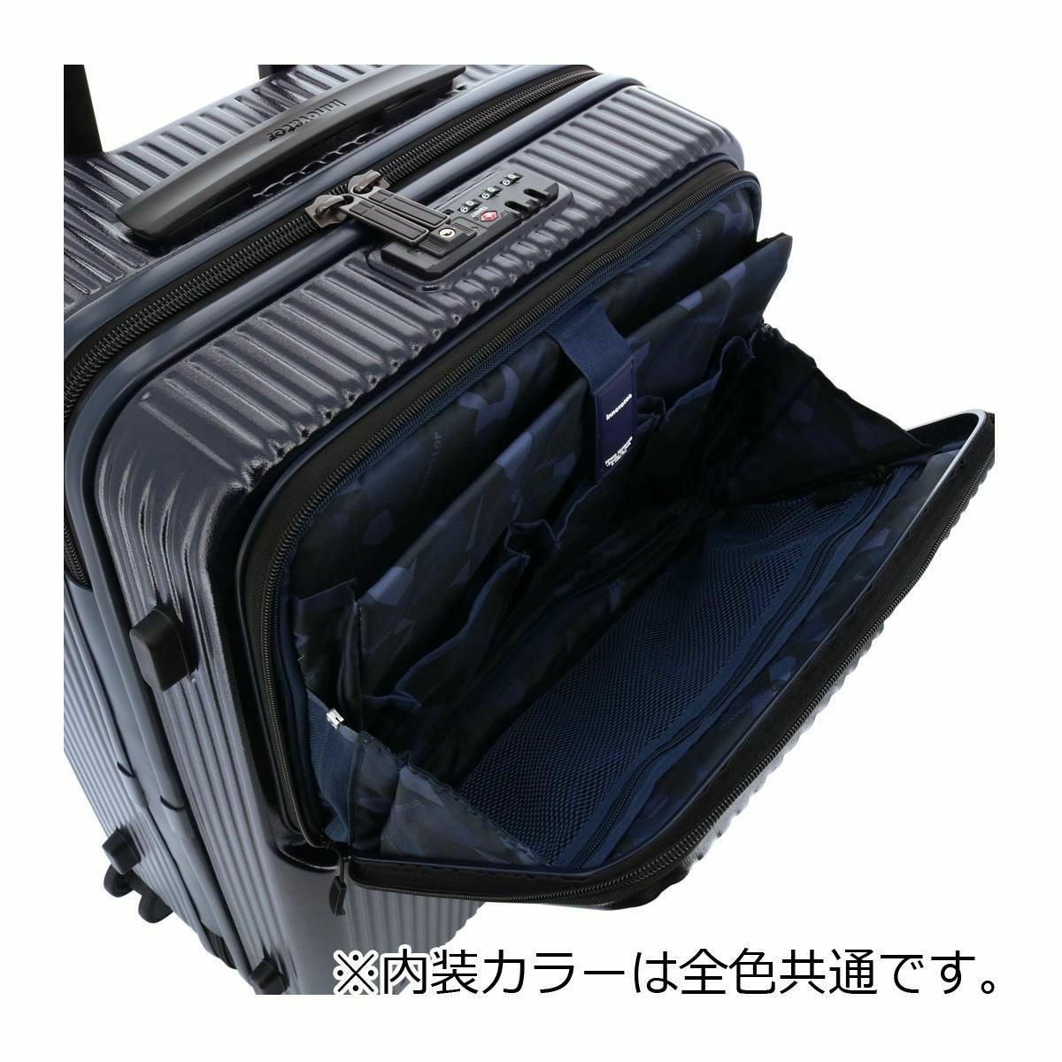 イノベーター スーツケース EXTREME INV60 innovator 62L Mサイズ 軽量