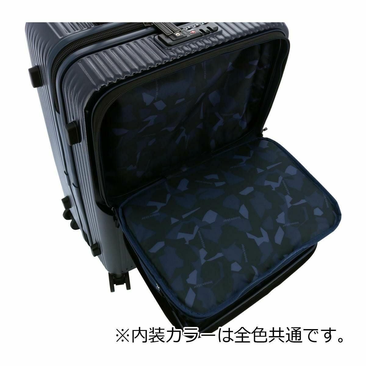 イノベーター スーツケース EXTREME INV60 innovator 62L Mサイズ 軽量