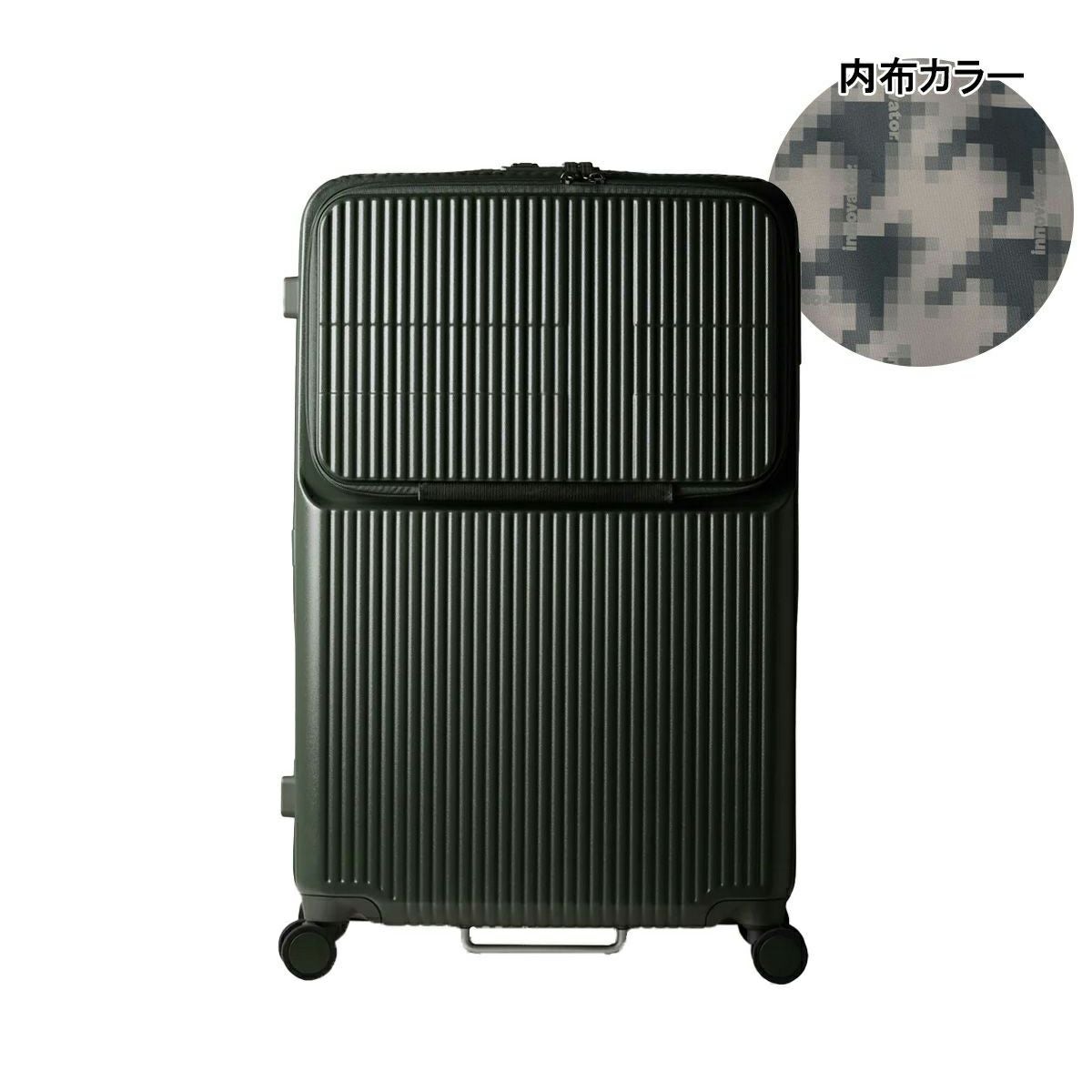 I*E様 超貴重　90cmのビッグサイズ 楽天市場】【1年保証】スーツケース XLサイズ 89L 大容量 留学 家族