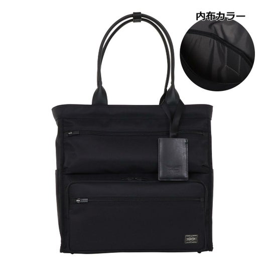 【10】ブラック