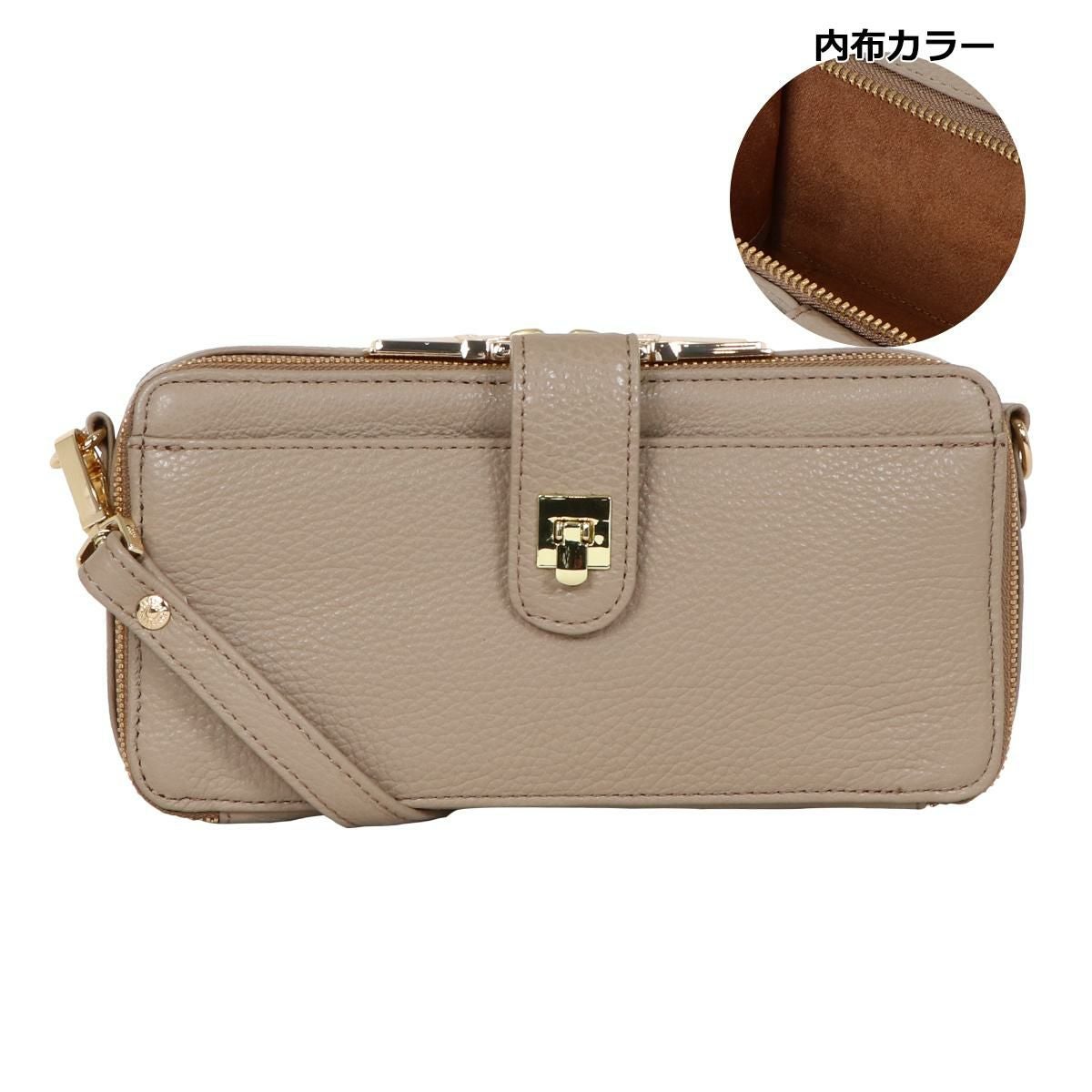 グレーベージュ