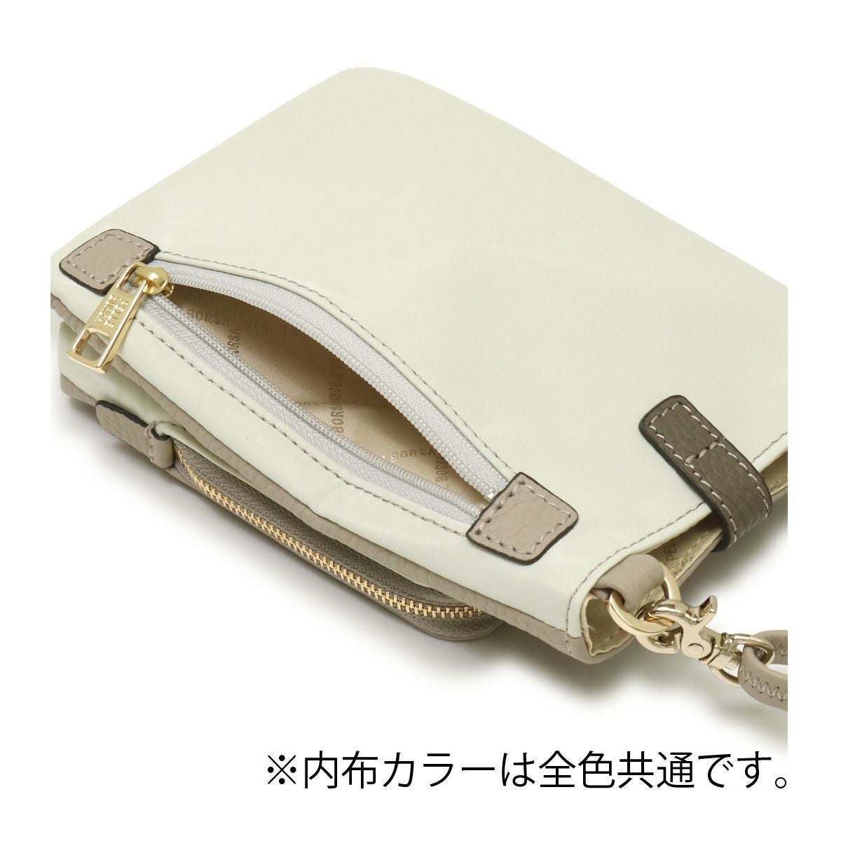 ペレボルサ スマホショルダー スマホポシェット お財布ショルダー 本革 ペレボルサ スマホショルダー スマホポシェット お財布ショルダー 本革