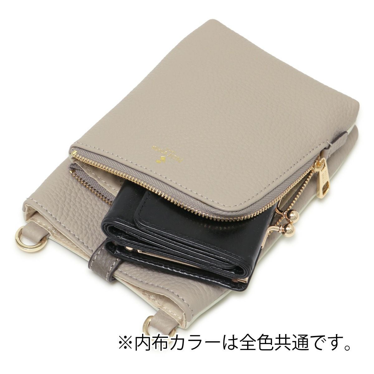 ペレボルサ スマホショルダー スマホポシェット お財布ショルダー 本革