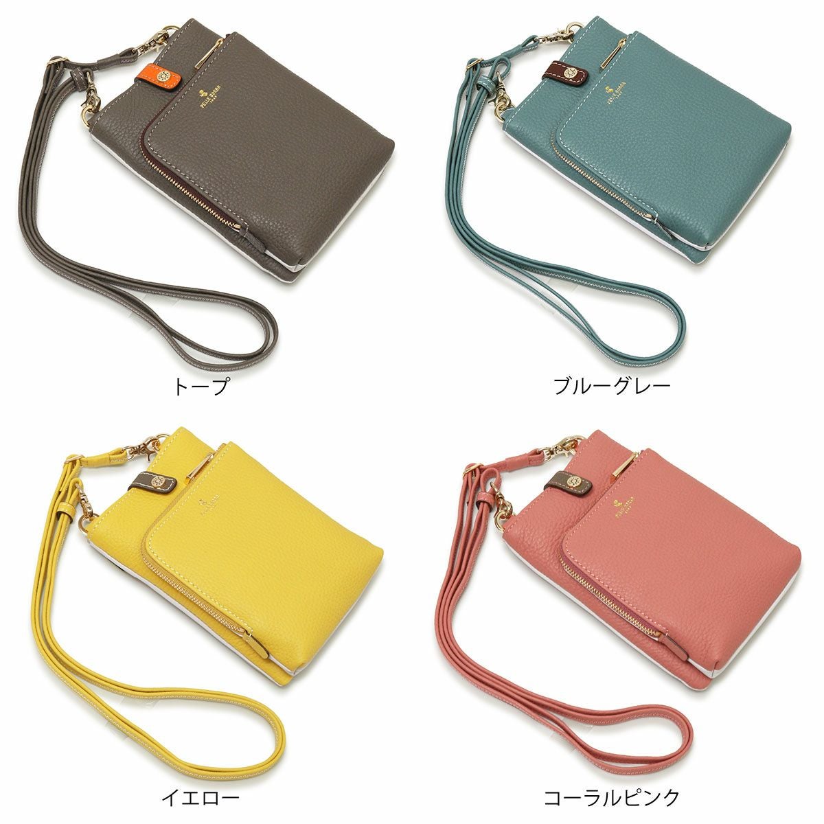 わぴこ  ペレボルサ スマホショルダー スマホポシェット お財布ショルダー 本革