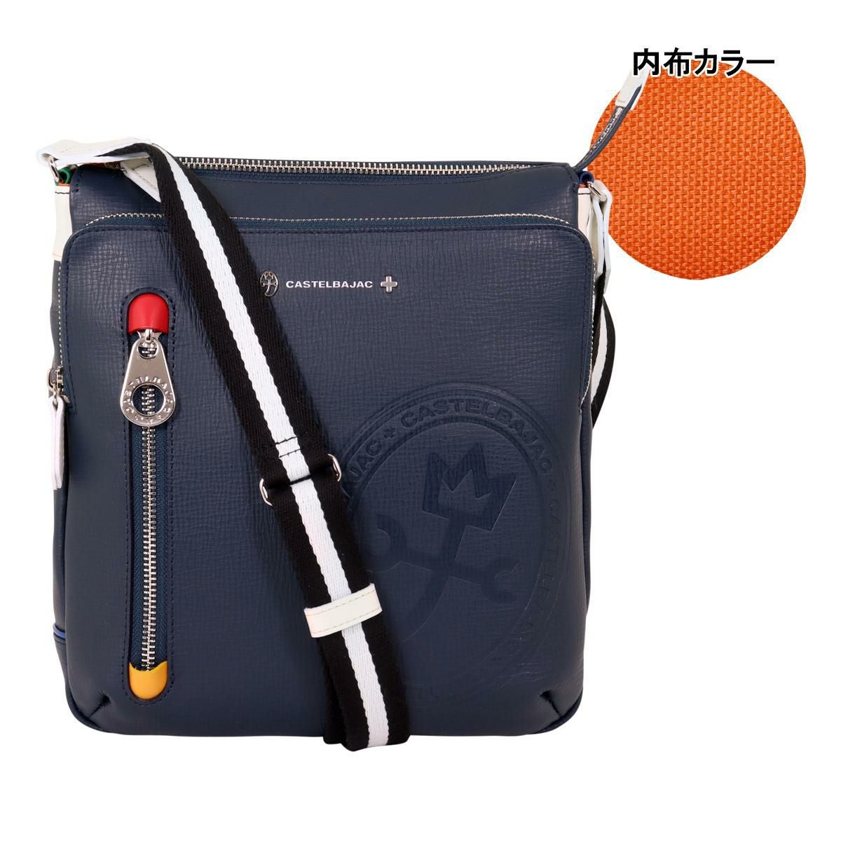 美品！CASTELBAJAC カステルバジャク　ショルダーバック　レザー　メンズ CASTELBAJAC（カステルバジャック） バッグ ショルダーバック メンズ