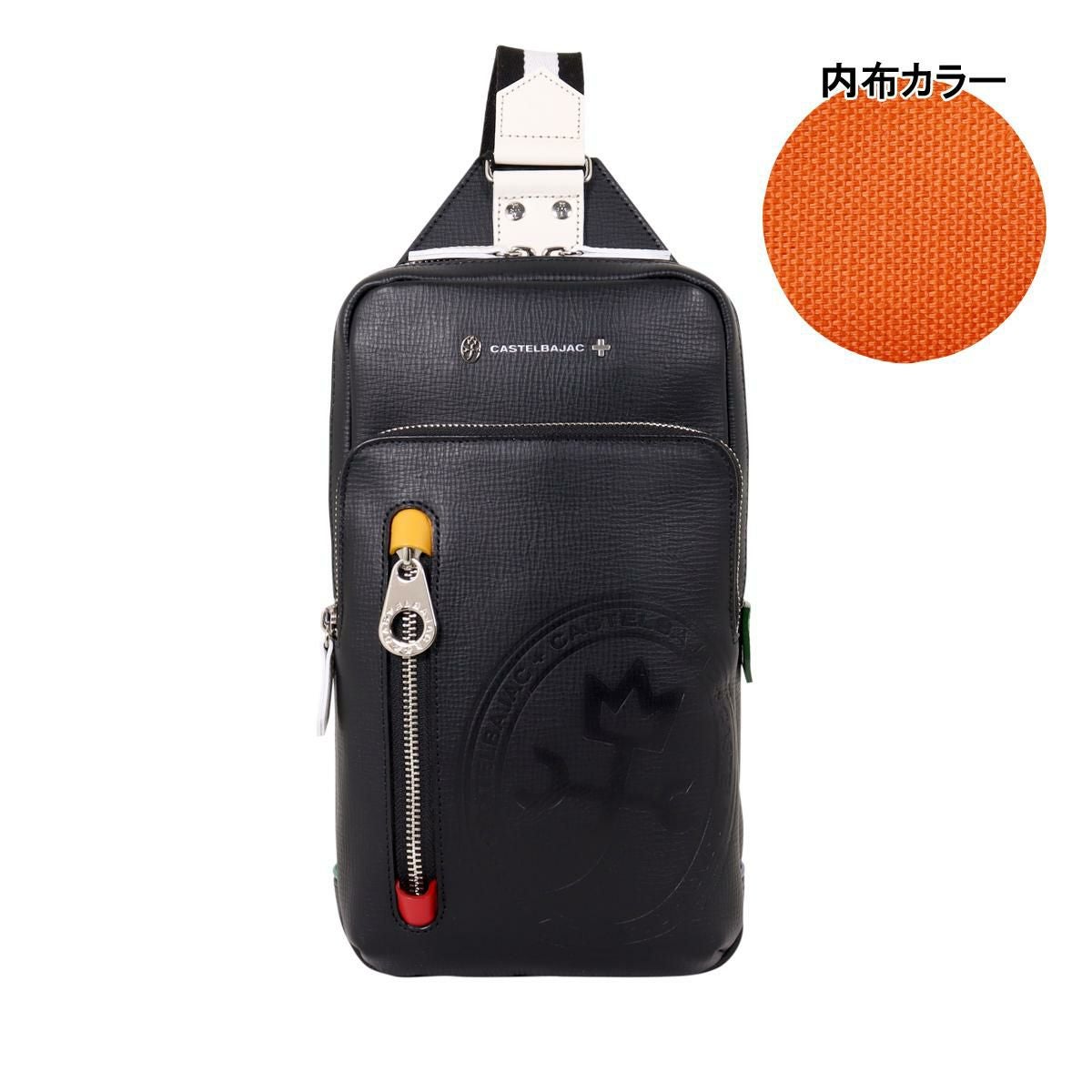 カステルバジャック　ロンド　ボディバッグ　ショルダーバッグ　レザー カステルバジャック 正規品 メンズ レディース カステルバジャック