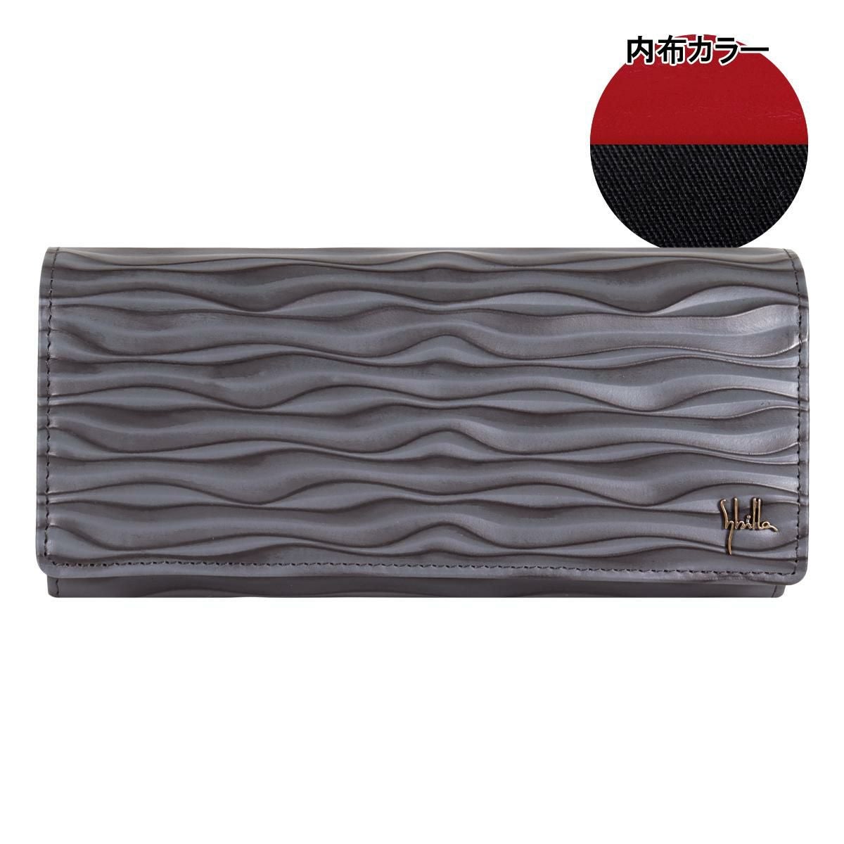 シビラ 長財布 本革 オーラ レディース 5470202 sybilla | ロング