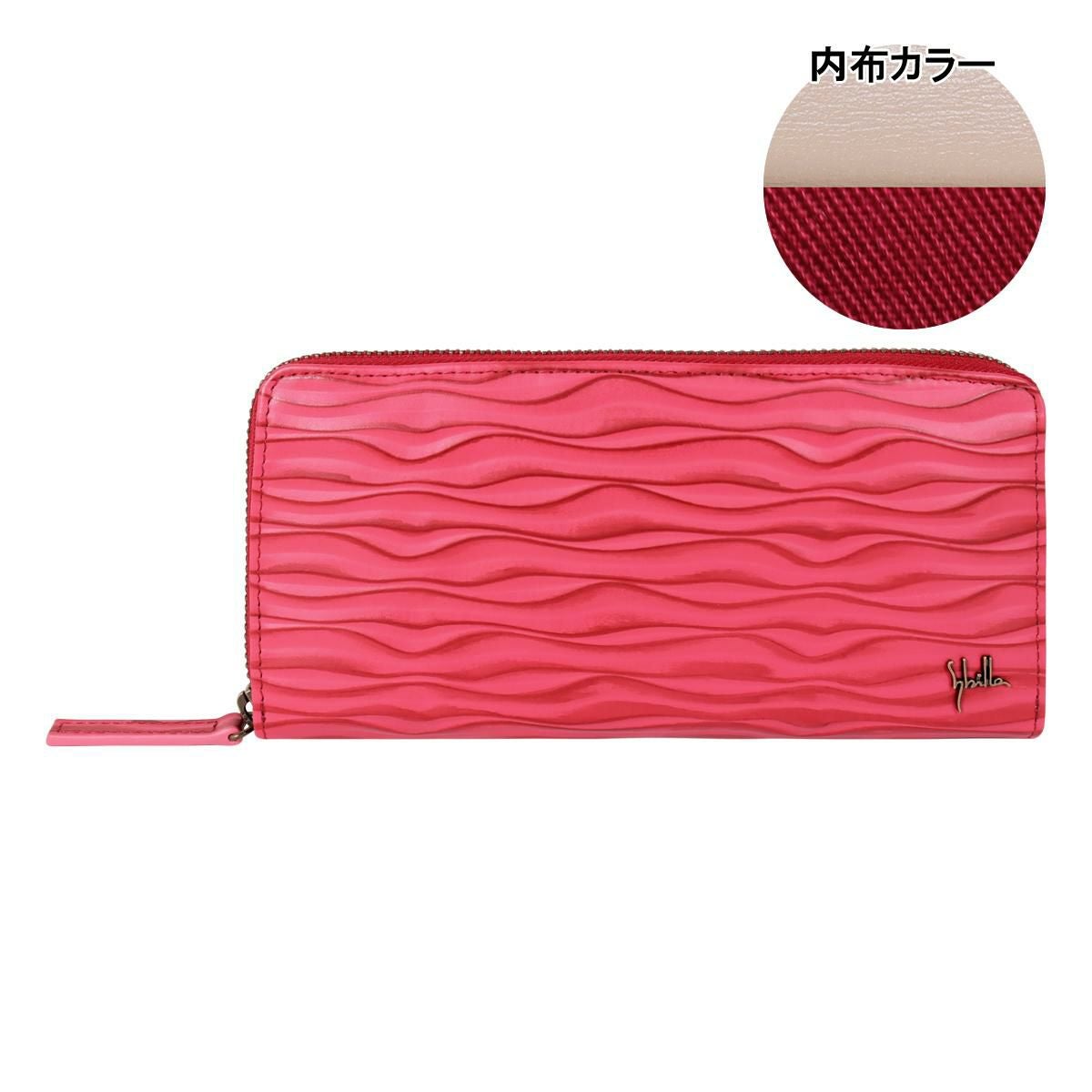 シビラ 長財布 本革 オーラ レディース 5470203 sybilla | ロング