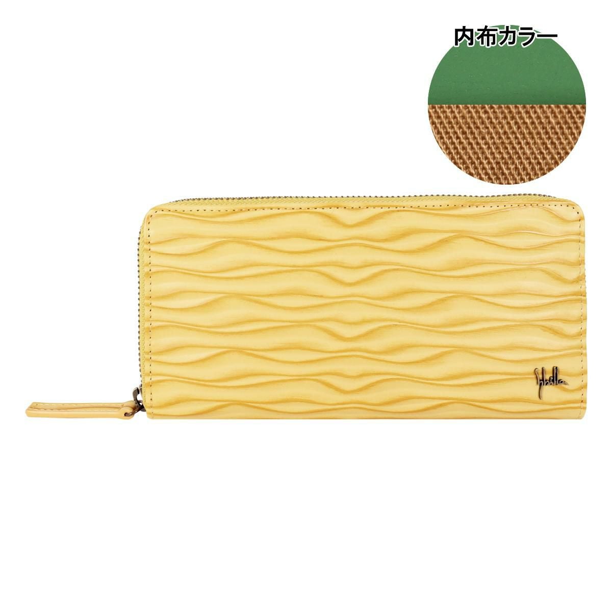 新品未使用　シビラ　sybilla  ピエッサ　がまぐち　財布　黄色　イエロー Sybilla - シビラ 財布 レディース 二つ折り財布 がま口 小銭入れ
