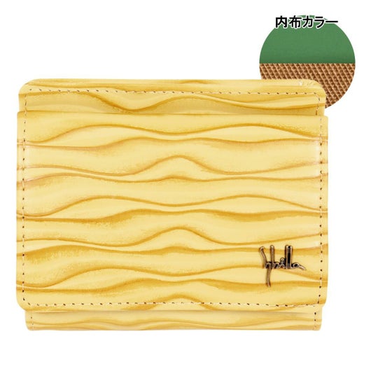 【53】マスタード