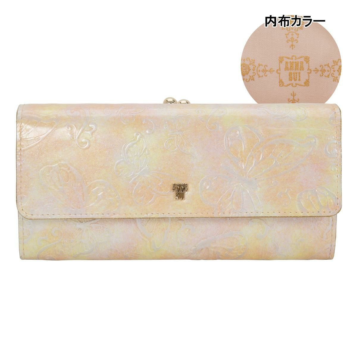 アナスイ 長財布 がま口 レディース パピヨン 315810 ANNA SUI | 牛革