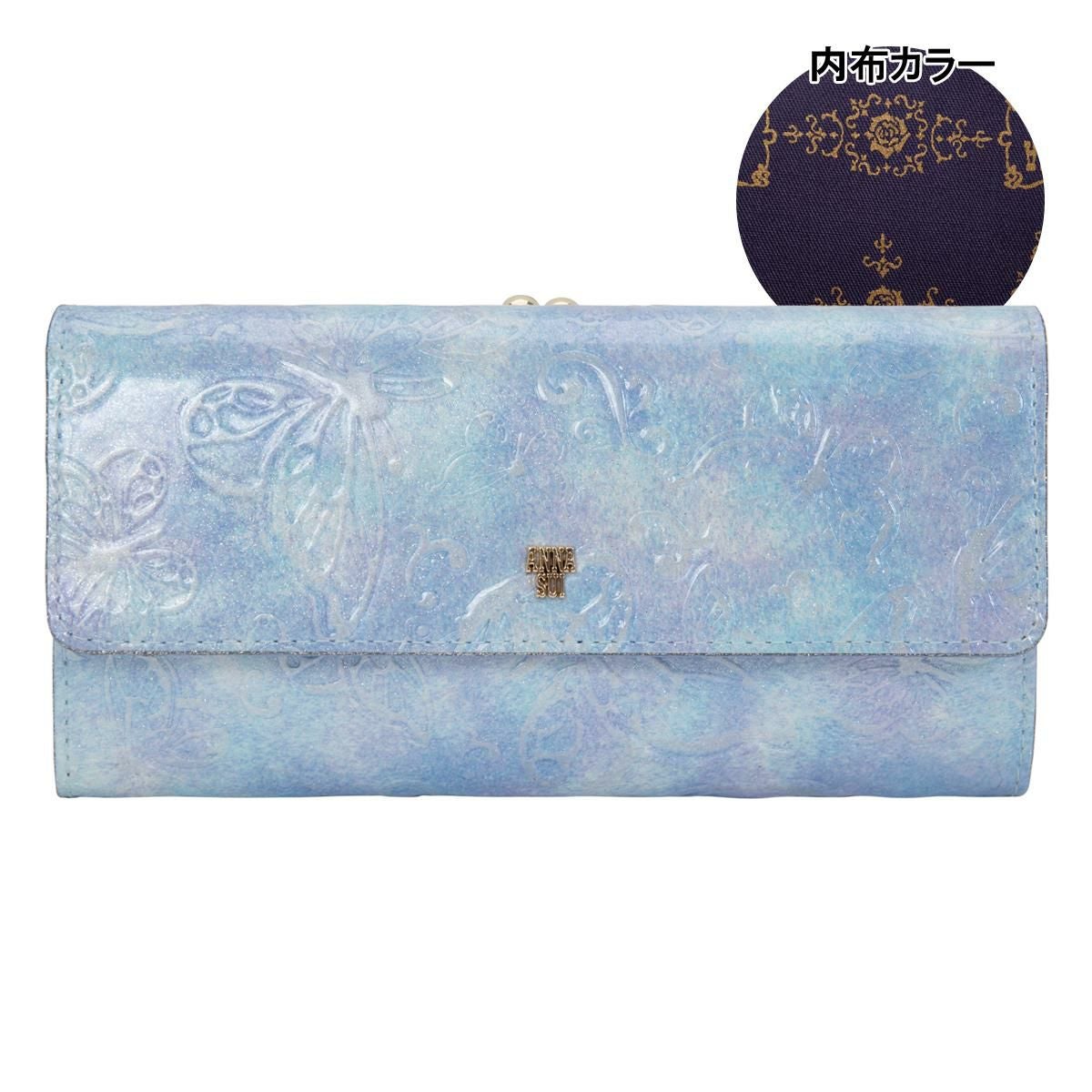 アナスイ 長財布 がま口 レディース パピヨン 315810 ANNA SUI | 牛革