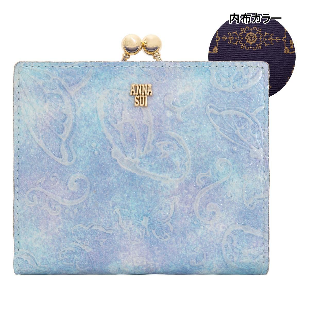 アナスイ 二つ折り財布 がま口 レディース パピヨン 315813 ANNA SUI