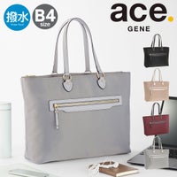 エースジーン トートバッグ B4 レディース リモフィス 10315 ace.GENE 