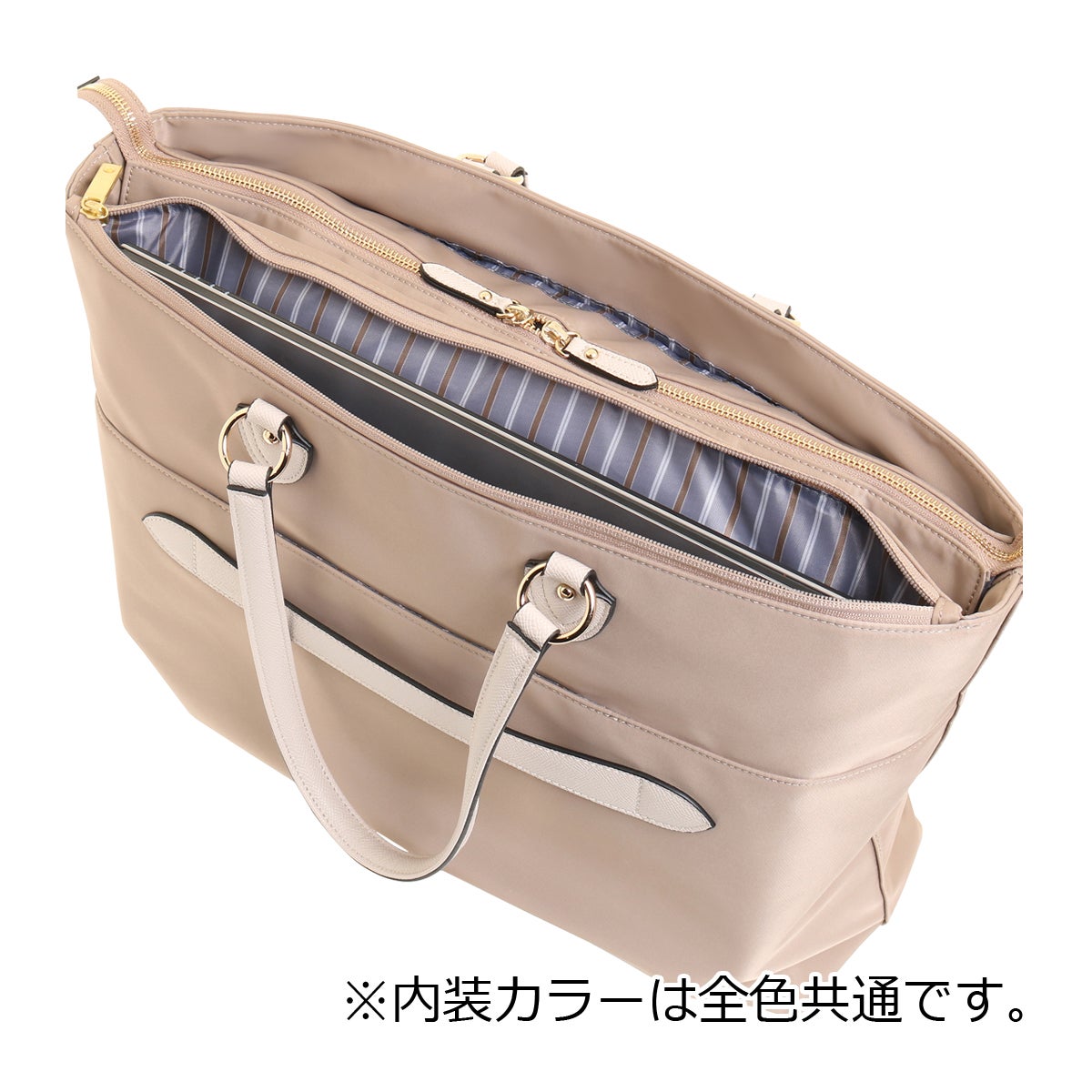 エースジーン トートバッグ B4 レディース リモフィス 10315 ace.GENE