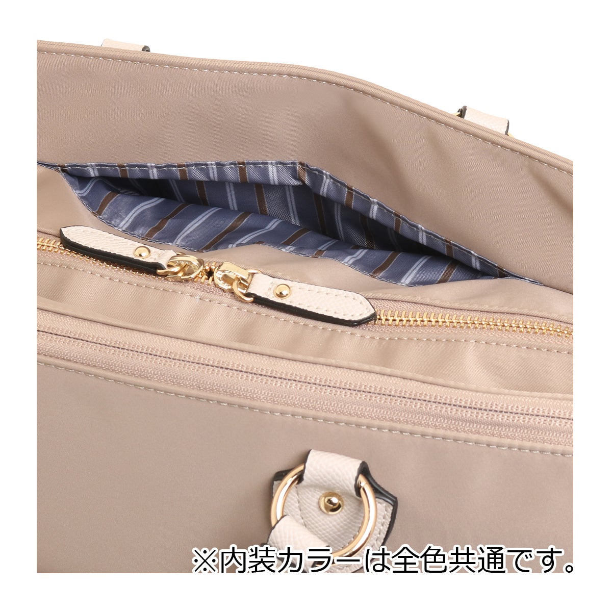 エースジーン トートバッグ B4 レディース リモフィス 10315 ace.GENE