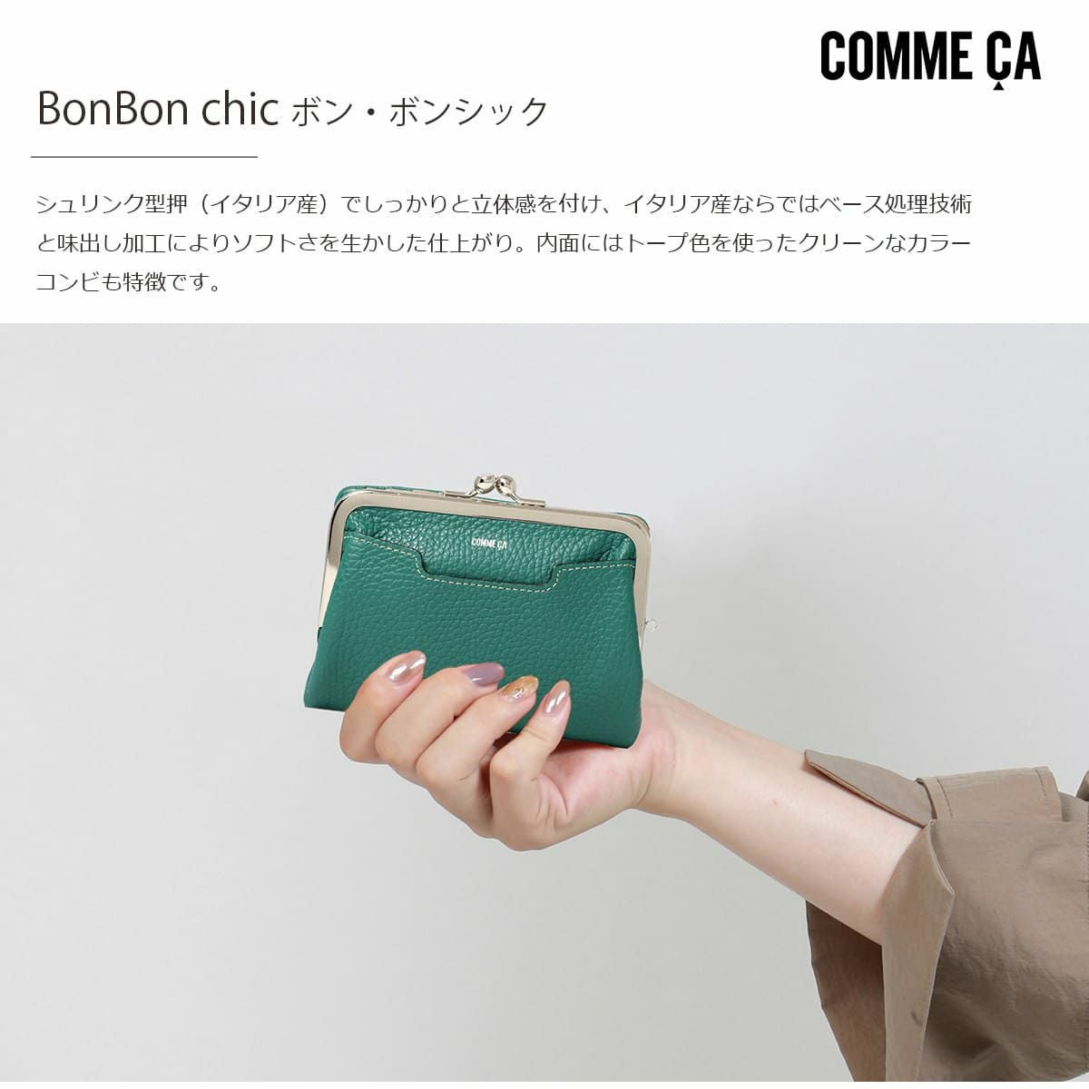 000000119246-20.jpg?size=m&w=