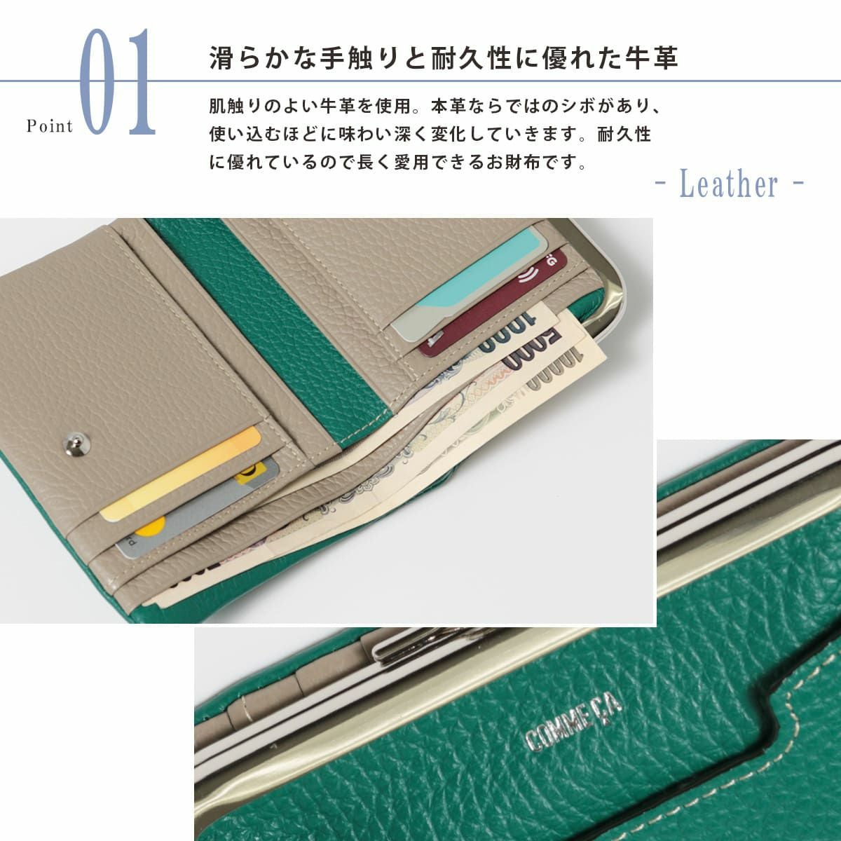 コムサ 二つ折り財布 ボン・ボンシック レディース 本革 0074792 COMME