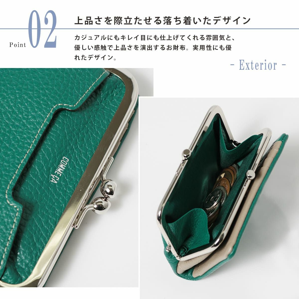 コムサ 二つ折り財布 ボン・ボンシック レディース 本革 0074792 COMME