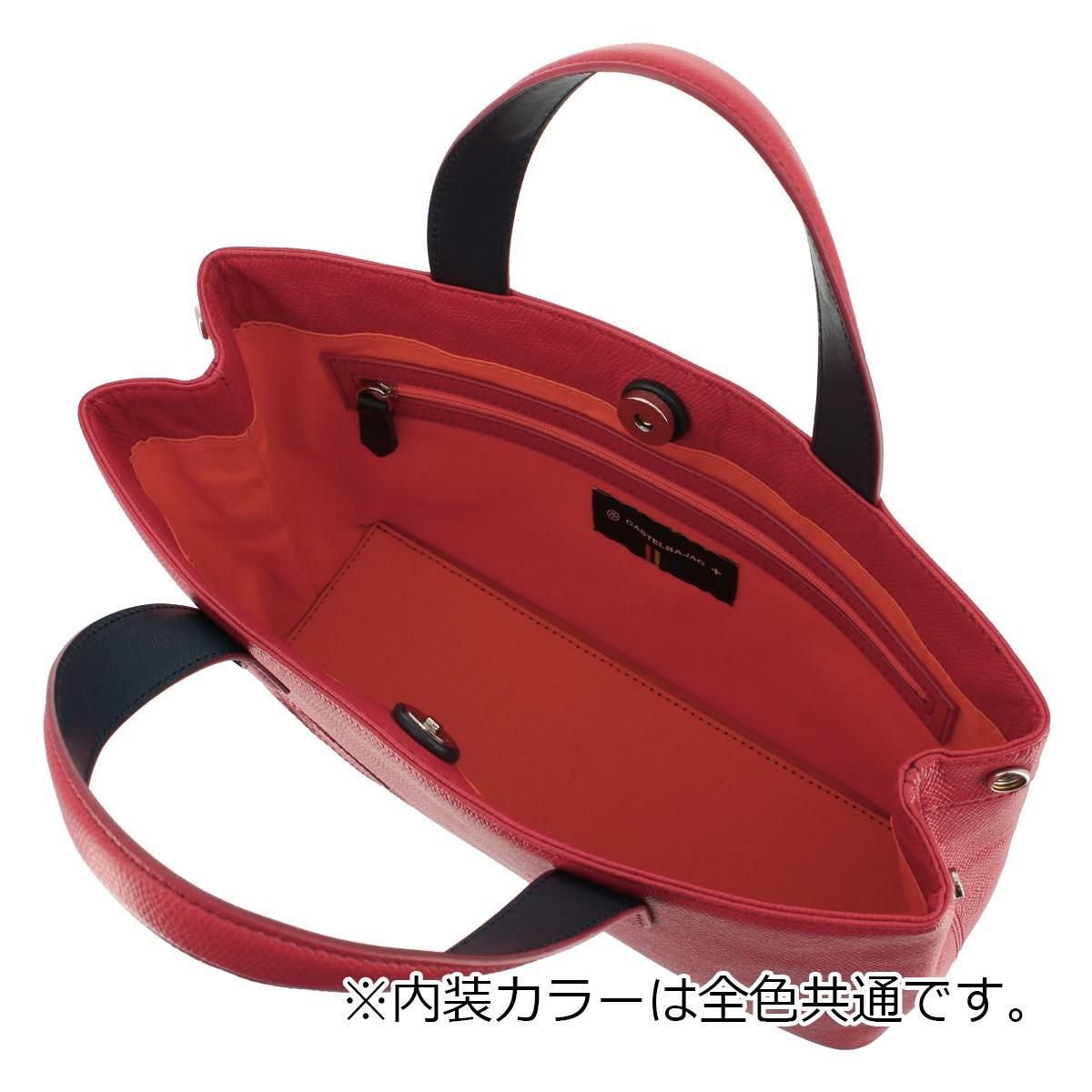 カステルバジャック ドライビングトート 本革 カルネ メンズ 032511