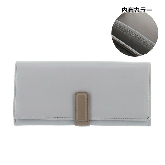 スモーキーブルー