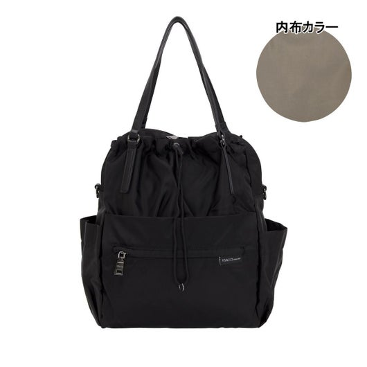 【10】ブラック