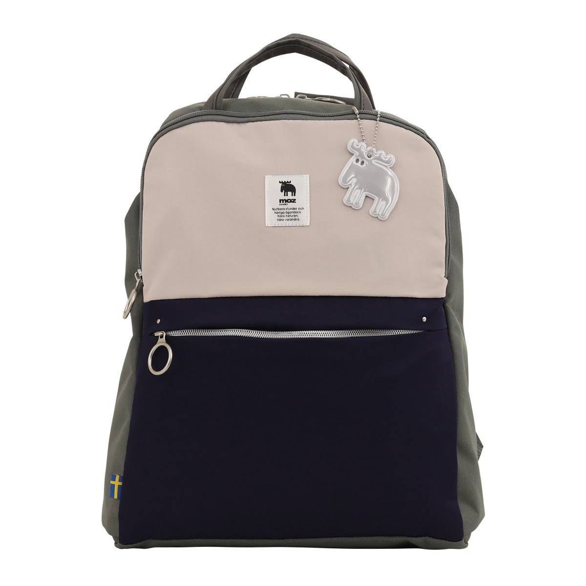 グレー×ネイビー