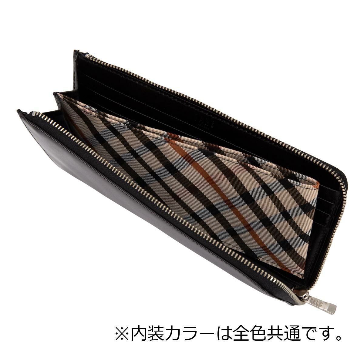 DAKS ダックス レザー ラウンドファスナー 長財布ウォレット ダックス 長財布 luxe DP38022 DAKS 本革 メンズ | 長財布 | サックス