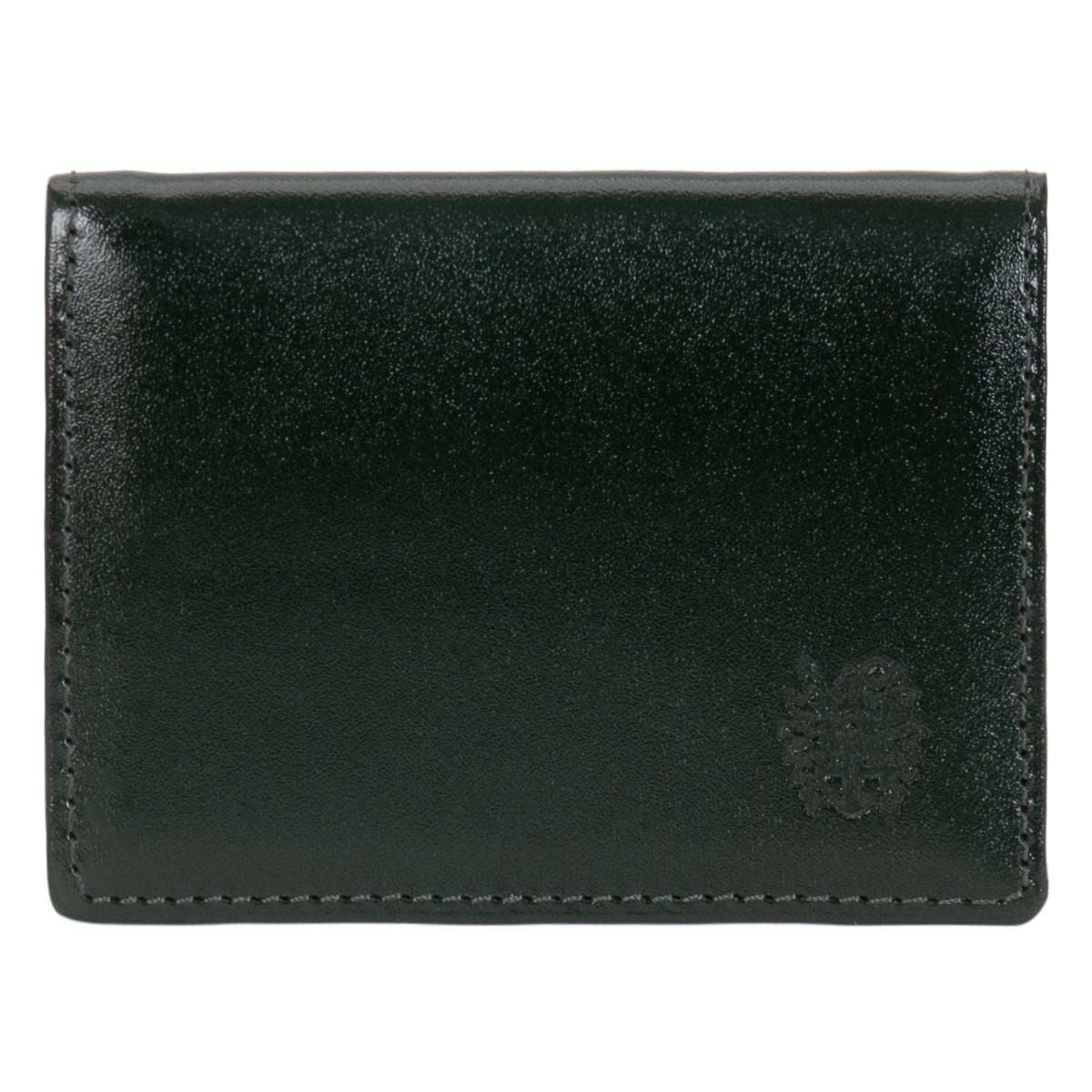 【06】グリーン