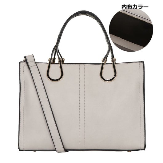 アイボリーベージュ