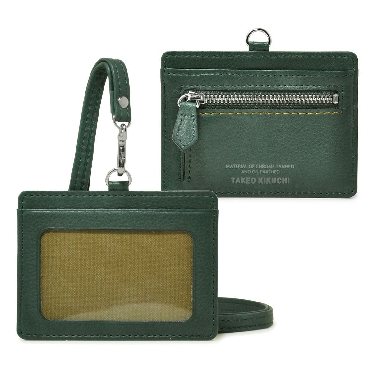 ミカゲシン　トップス　新品タグ付き TS1803FR VINTAGE LENS AUTOMATICII（ヴィンテージレンズ