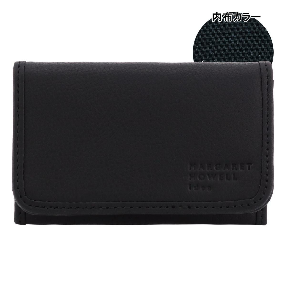 MARGARET HOWELL ×porter 黒レザー　キー&カードケース マーガレット ハウエル アイデア 名刺入れ メンズ MARGARET HOWELL