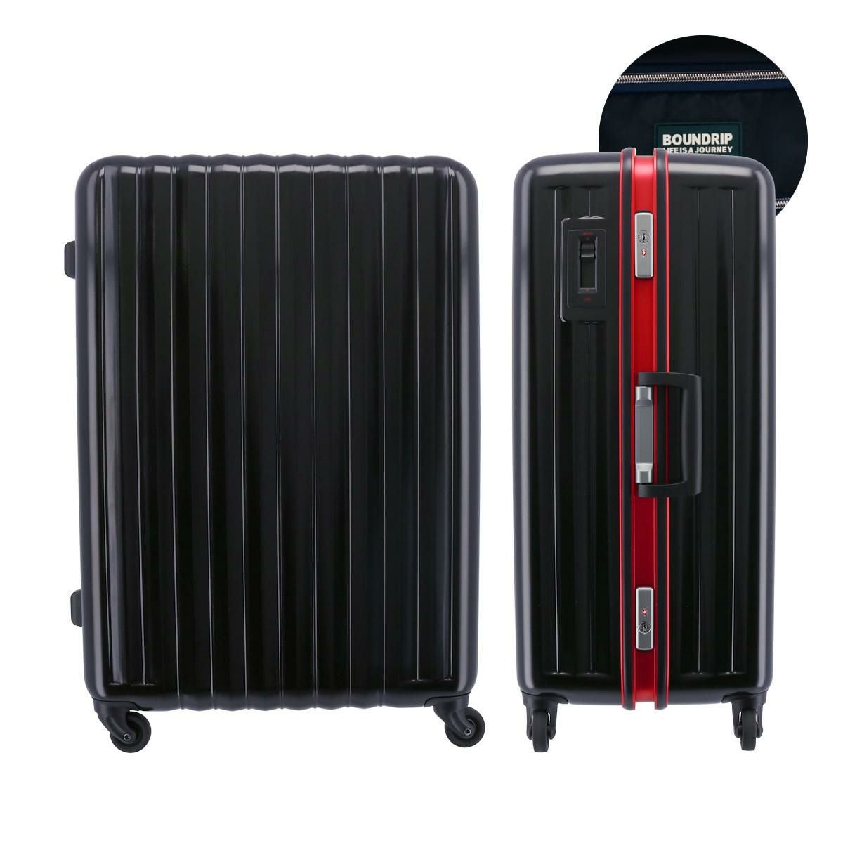 決まりました☆彡旅行セット バウンドリップ BOUNDRIP スーツケース  105L  +   トラベル用品４点 BOUNDRIP（バウンドリップ） スーツケース フレームシリーズ 105L 5kg