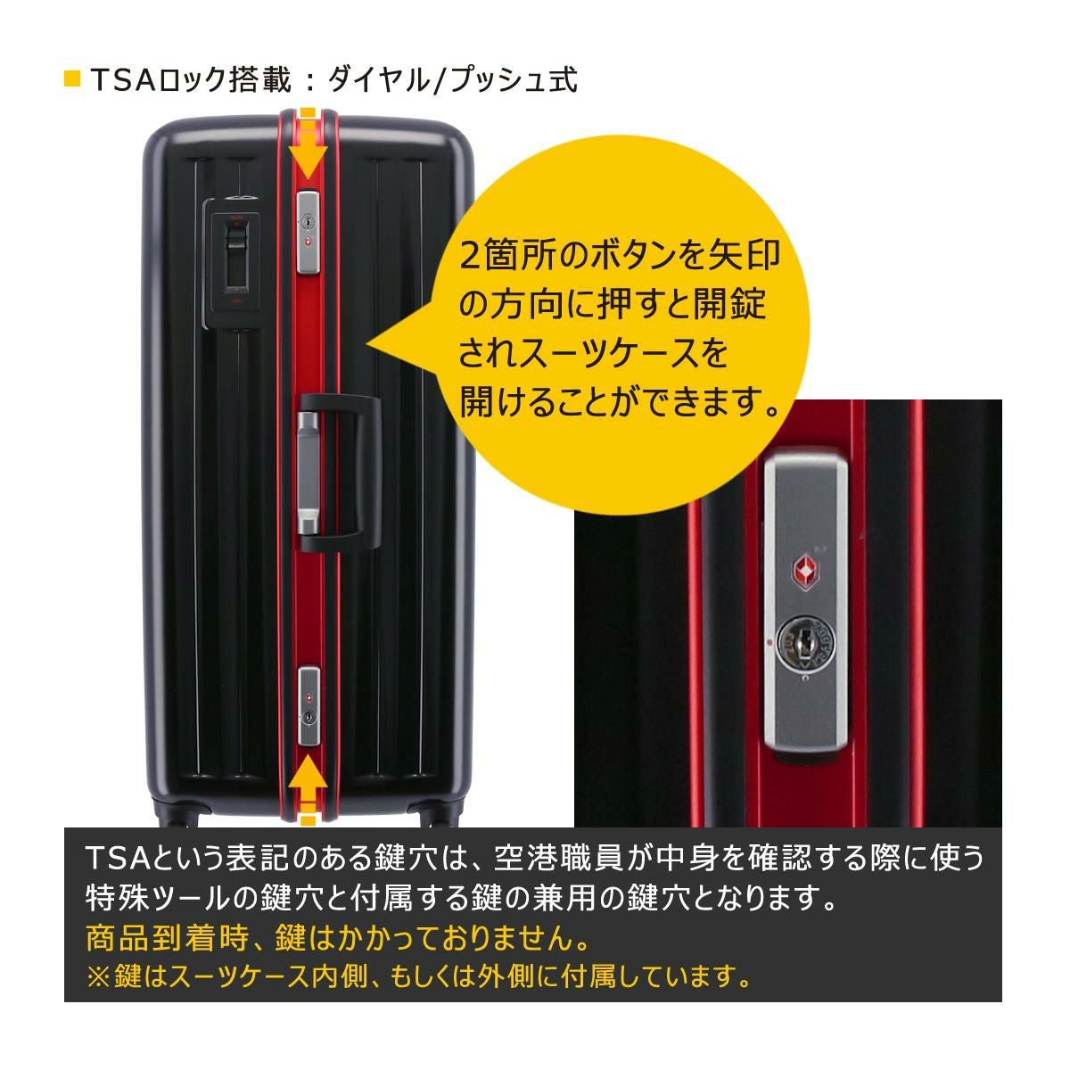 バウンドリップ スーツケース フレームシリーズ 105L 5kg BD88
