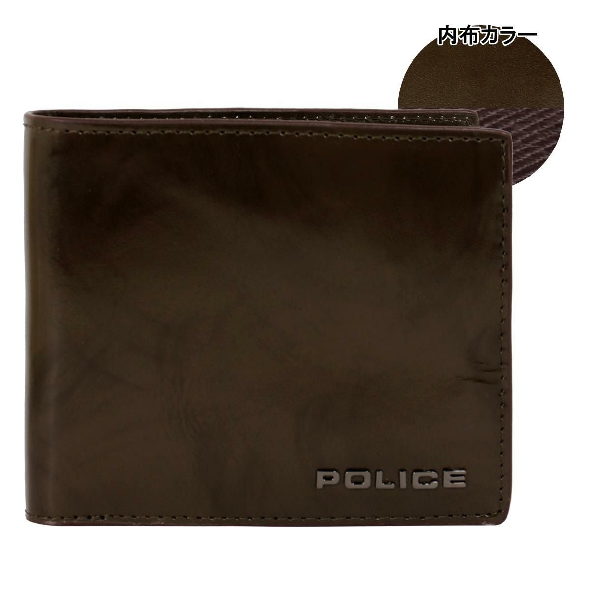 ポリス 小銭入れ PA-5509 ブラウン 正規品 ポリス POLICE サングラス愛用 ブランド イタリアンヌメ