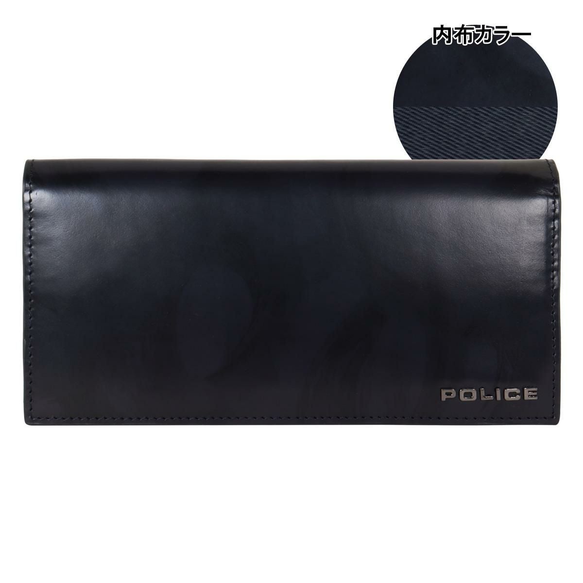 ポリス 長財布 SPAZZOLA スパッツォラ メンズ 70503 POLICE | 札入れ