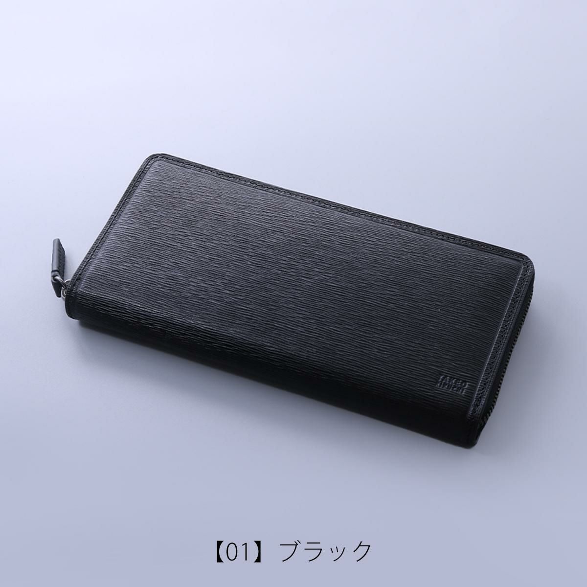 タケオキクチ 長財布 ラウンドファスナー 本革 メンズ スライド 345194