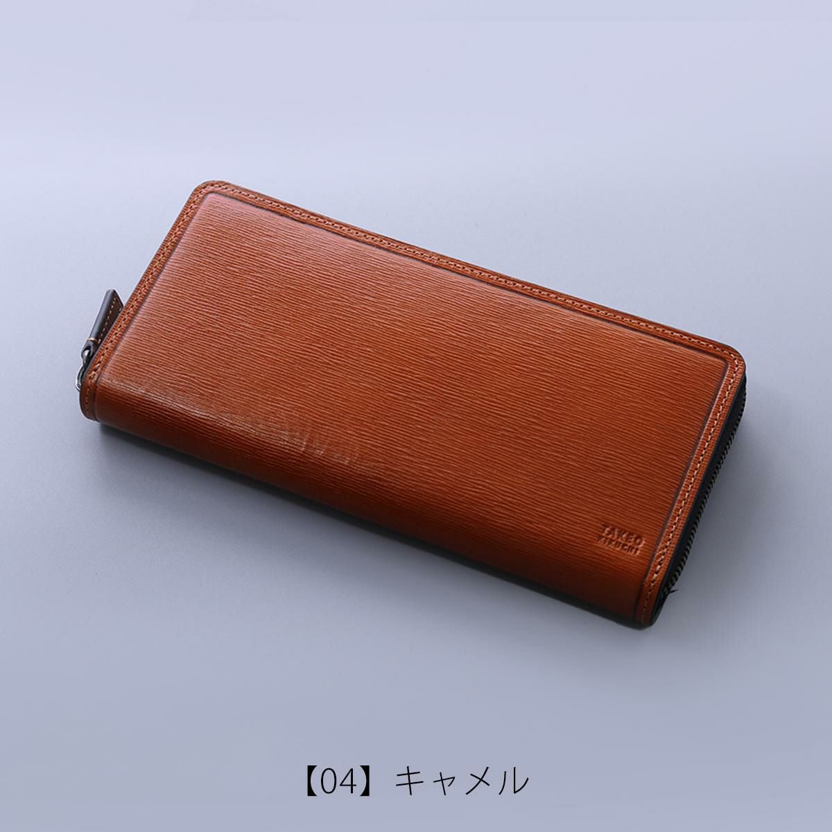 茶 OURAI AURALEE（オーラリー）カジュアルシャツ 茶 サイズ:4(M位) メンズ