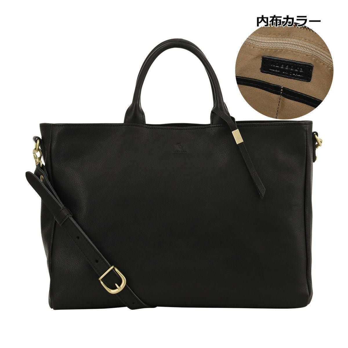 キソラ トートバッグ オリーブヌメ レディース KIOB-076 kissora