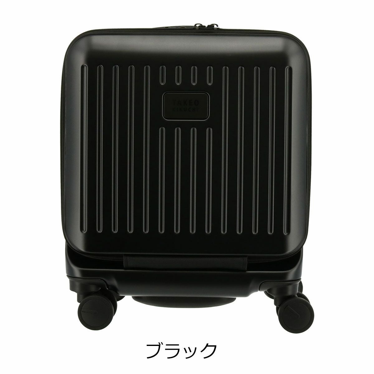 タケオキクチ スーツケース ファスナー CTY001 TAKEO KIKUCHI 22L 2.8 タケオキクチ スーツケース ファスナー CTY001 TAKEO KIKUCHI 22L 2.8