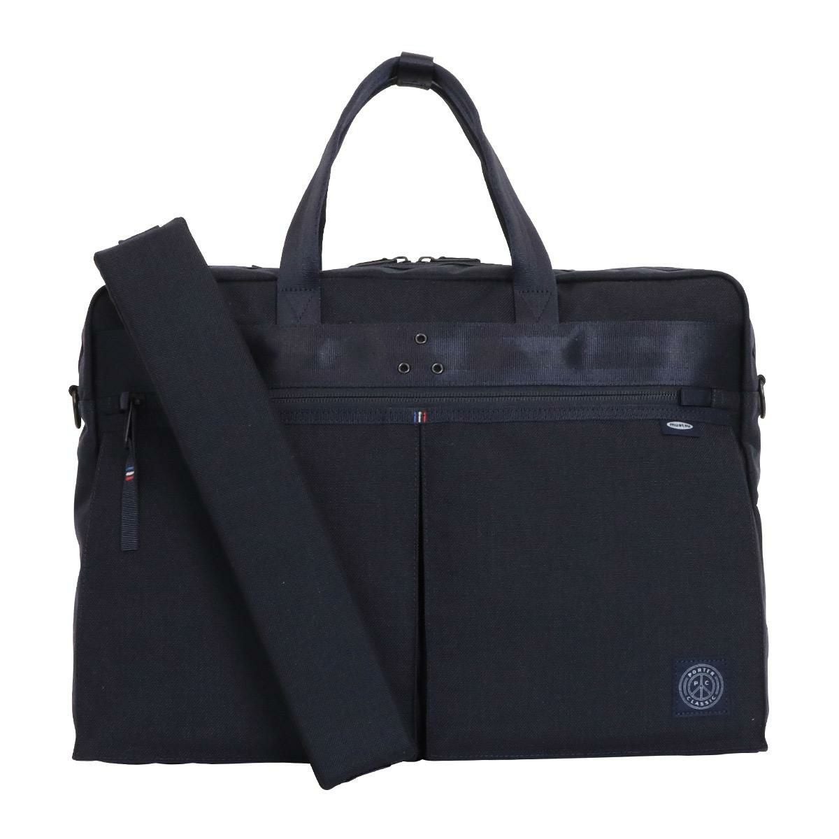 Porter Classicネイビー ビジネスバッグ ポータークラシック PORTER CLASSIC ポータークラシック ブリーフ