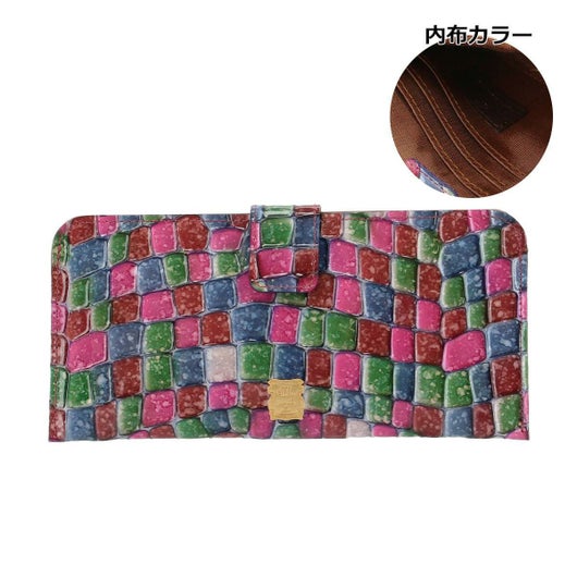 パープル×ブルー