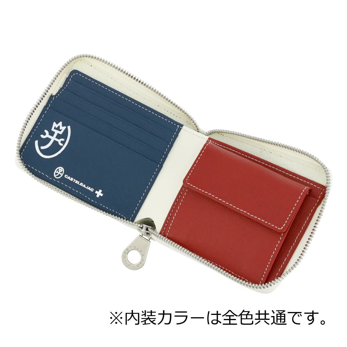 カステルバジャック 二つ折り財布 ミニ財布 ラウンドファスナー 本革