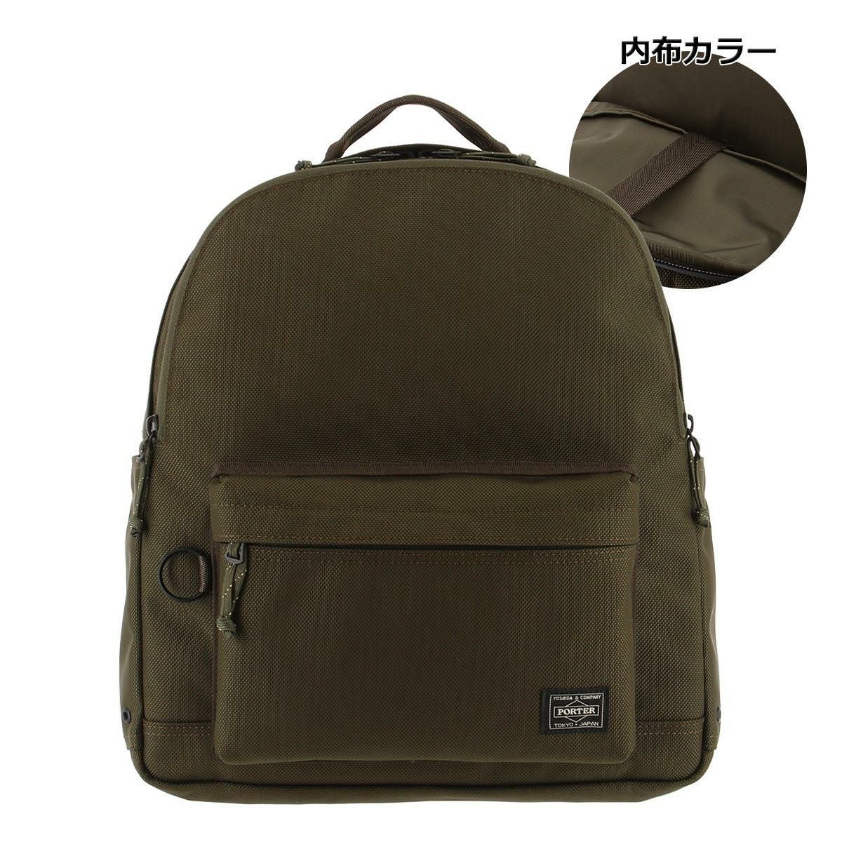 ポーター エクスプローラー デイパック(S) 507-17997 PORTER EXPLORER