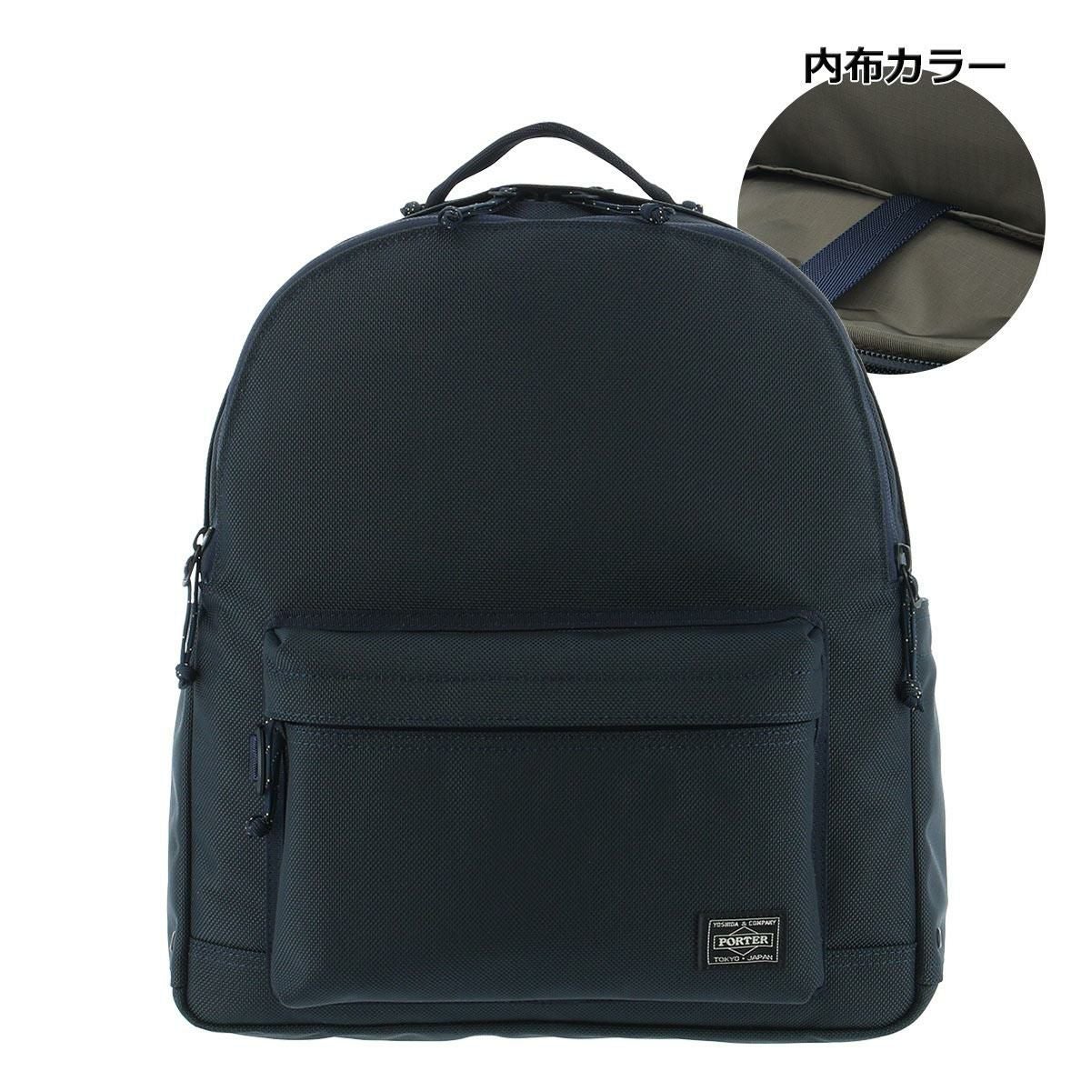 PORTER ブラック バックパック ポーター エクスプローラー デイパック(S) 507-17997 PORTER EXPLORER