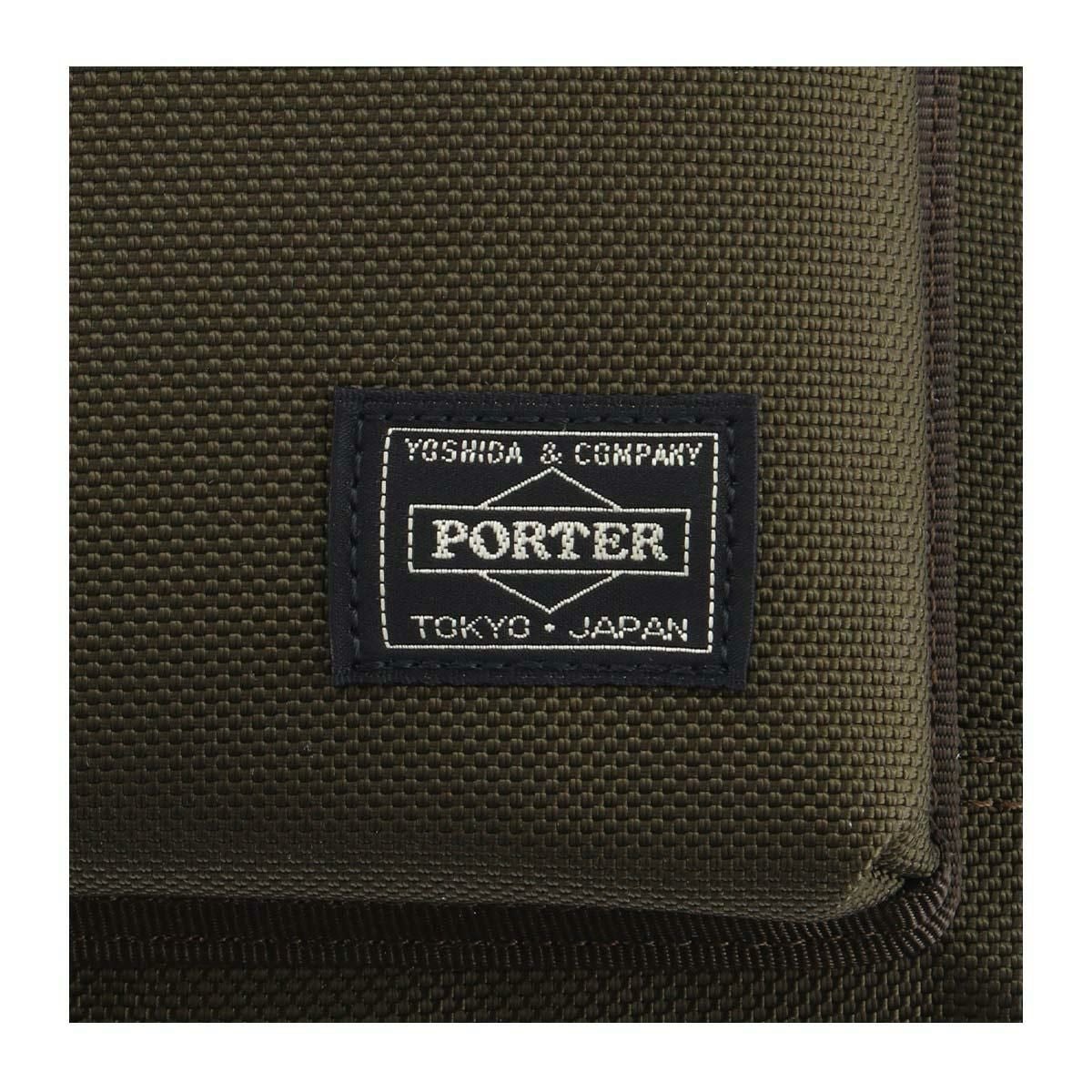 ポーター エクスプローラー デイパック(S) 507-17997 PORTER EXPLORER