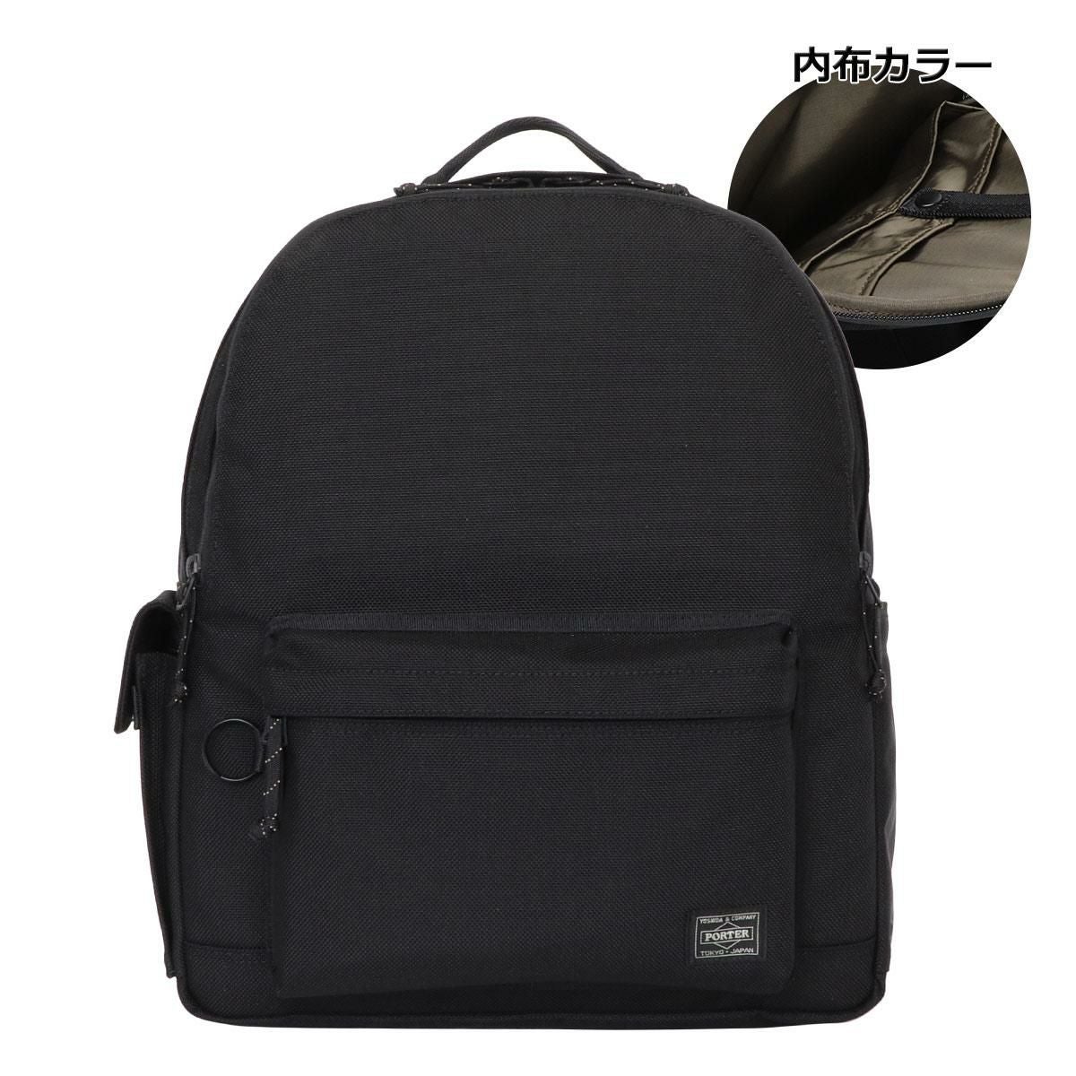 ポーター エクスプローラー デイパック(M) 507-17996 PORTER EXPLORER